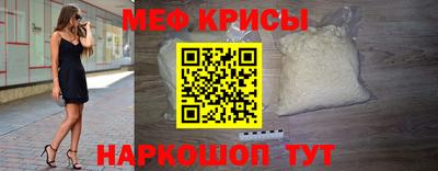 ПСИЛОЦИБИНОВЫЕ ГРИБЫ Усть-Илимск