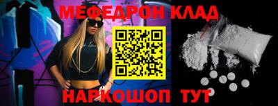 прущие крисы Усть-Джегута