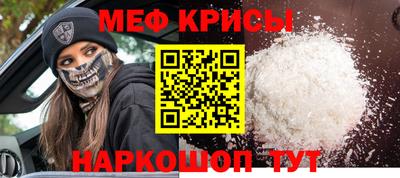 ПСИЛОЦИБИНОВЫЕ ГРИБЫ Усть-Илимск