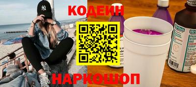 прущие крисы Усть-Джегута