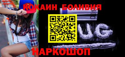 прущие крисы Усть-Джегута