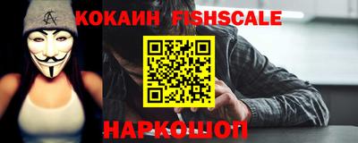 прущие крисы Усть-Джегута