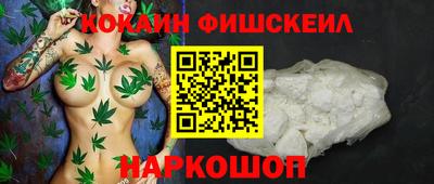 ПСИЛОЦИБИНОВЫЕ ГРИБЫ Усть-Илимск