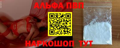 прущие крисы Усть-Джегута