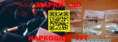 ПСИЛОЦИБИНОВЫЕ ГРИБЫ Усть-Илимск