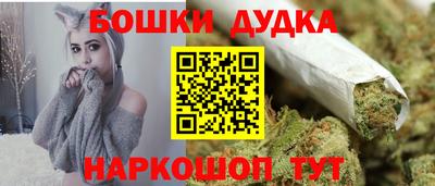 ПСИЛОЦИБИНОВЫЕ ГРИБЫ Усть-Илимск