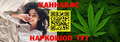 ПСИЛОЦИБИНОВЫЕ ГРИБЫ Усть-Илимск