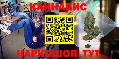 прущие крисы Усть-Джегута