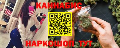 прущие крисы Усть-Джегута