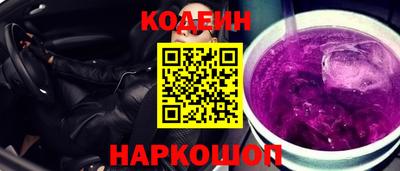 прущие крисы Усть-Джегута