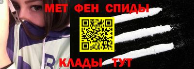 ПСИЛОЦИБИНОВЫЕ ГРИБЫ Усть-Илимск