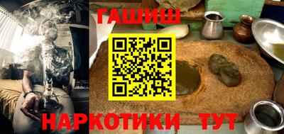 прущие крисы Усть-Джегута