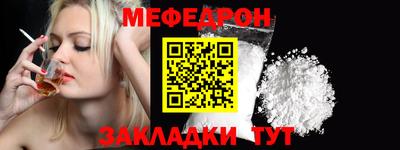 ПСИЛОЦИБИНОВЫЕ ГРИБЫ Усть-Илимск