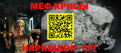 ПСИЛОЦИБИНОВЫЕ ГРИБЫ Усть-Илимск